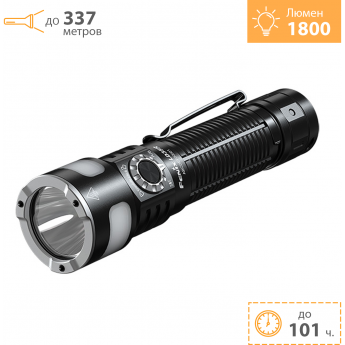 Фонарь FENIX LD35R Фонарь FENIX LD35R