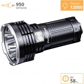 Фонарь FENIX LR50R Фонарь FENIX LR50R